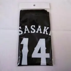 侍ジャパン エコバッグ