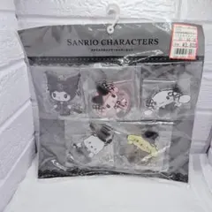 Item thumbnail for item 993d6225-6ca2-4f6a-96da-de7508a2caed