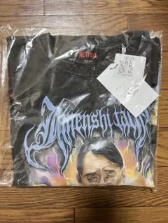 2026年最新】地面師たち tシャツの人気アイテム - メルカリ