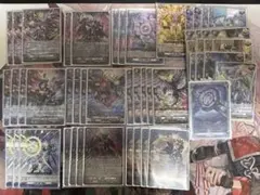 2026年最新】ヴェイズルーグ デッキの人気アイテム - メルカリ