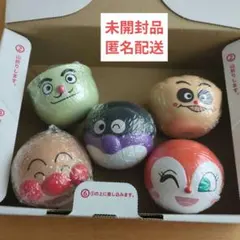 おっきなアンパンマン マスコット ジャムおじさん カバオくん セット