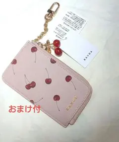 メゾンドフルール チェリー柄 ウォレット 財布 ピンク - メルカリ