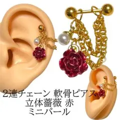 Item thumbnail for item 239c5af6-cd36-480a-a364-a31c41ee10c1