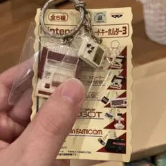 バンプレスト ファミコンキーホルダー3