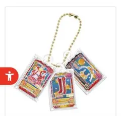 アイカツ！カードミニチュアチャーム(サンセットコーデ)