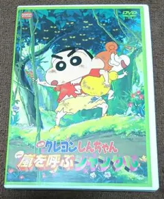 Item thumbnail for item b9fc26f9-2d70-4a28-9883-c312d3071a0f