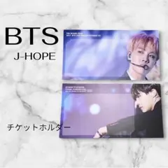 BTS 防弾少年団 ホソク J-HOPE ジェイホープ チケットホルダー 2枚