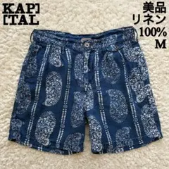 2026年最新】KAPITAL メンズ ショートパンツ・ハーフパンツの人気