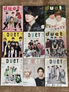DUET2018年1-9月