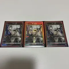ユニアリ カグラバチ 赤 紫 R 以下 4コン セット - メルカリ