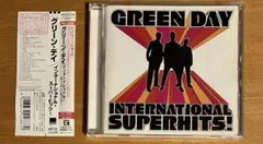 インターナショナル・スーパーヒッツ!