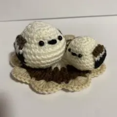 シマエナガ あみぐるみ 親子