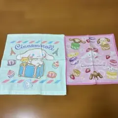 シナモロール　タオルハンカチ　ハンカチ　2枚セット　未使用