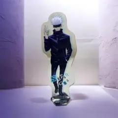 五条悟 アクリルスタンド 一番くじ 呪術廻戦 F賞 アクスタ 美品　五条先生