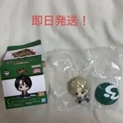 Mrs. GREEN APPLE 一番くじ　C賞　藤澤涼架