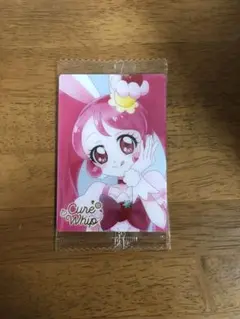 キュアホイップ HR プリキュアウエハース12 キラキラプリキュアアラモード