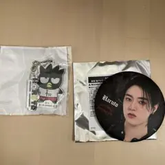 treasure 缶バッジ・バツ丸ハルトアクキー　ハルト　セット