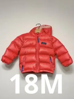 patagonia ダウンジャケット 12-18M サーモンピンク