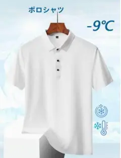 Item thumbnail for item 89b53a68-a157-42c2-b6e5-de557551f08b