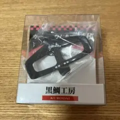 激レア　美品　黒鯛工房　黒鯛落とし込み竿用　万能肘当て　カーボン　2個セットのサムネイル