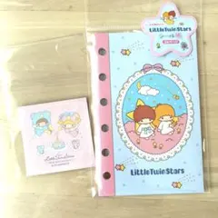 キキララ リトルツインスターズ シール帳 平成レトロ 50周年ステッカー付き