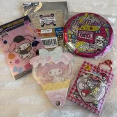 サンリオ　マイメロディ　セット売り