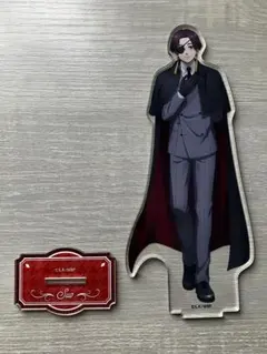 WIND BREAKER アクリルスタンド　蘇枋隼飛