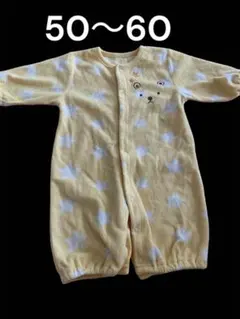 匿名配送赤ちゃん服ロンパースカバーオール50〜60新生児黄色星柄動物