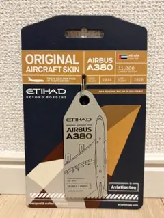 Aviationtag A380 ETIHAD A6-APA パールホワイト - メルカリ