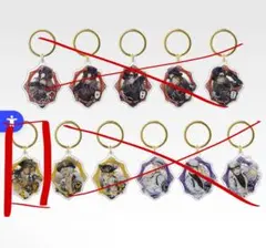 ツイステ　一番くじ　キーホルダー レオナ