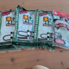 新品未使用ユニワールド 牛本革手袋Ｌ３　南村製作所M１