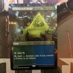 ウィローラッシュの境界 MTG DFT 英語 ボーダーレス　foil 4枚セット ウィローラッシュの境界の商品検索 | 日本最大級 MTG通販サイト