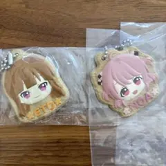 カラフルピーチ　クッキーチャーム　えと　のあ　２点