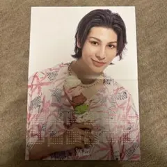 Snow Man 2025-2026年 カレンダー特典 ラウール