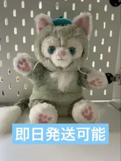 【即日発送可能】ジェラトーニ パペットぬいぐるみのサムネイル