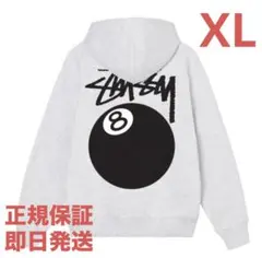 ❗️期間限定SALE❗️STUSSY 8 BALL ZIP HOOD グレーXL