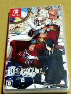 白と黒のアリス for Nintendo Switch 通常版 - メルカリ