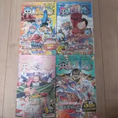 ONE PIECE 106～109 4巻セット