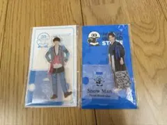 渡辺翔太 SnowMan アクスタ