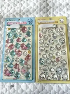 ※台紙なし※しずくちゃん 2枚セット ボンボンドロップシール ぷっくりシール