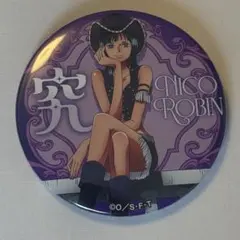 2026年最新】ロビン 缶の人気アイテム - メルカリ