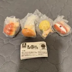 ガチャガチャ　PanKetts パン⭐︎ケッツ　全種のサムネイル