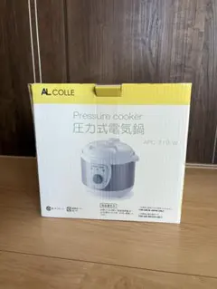 2026年最新】圧力式電気鍋の人気アイテム - メルカリ
