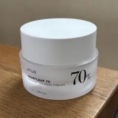 アヌア　カーミングクリーム