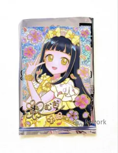 映画 ひみつのアイプリ 入場者特典 第1弾 スペシャル アイプリ カード　つむぎ