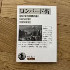 MTO様 リクエスト 3点 まとめ商品