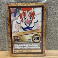 ワンピース カードダス ハイパーバトル ナミ - メルカリ