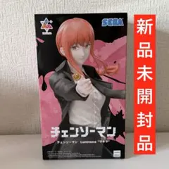2026年最新】チェンソーマン フィギュアの人気アイテム - メルカリ