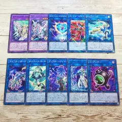 遊戯王　まとめ売り　20枚　レリーフなど 遊戯王カード まとめ売り レリーフ 20th