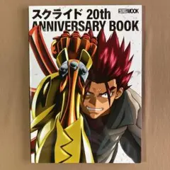 2026年最新】平井久司の人気アイテム - メルカリ